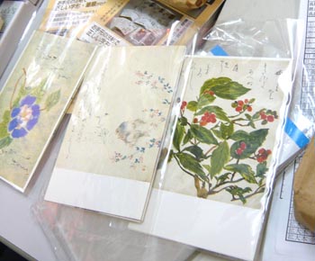 プレゼントはがき.jpg