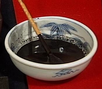 宿墨1.jpg