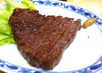05 ステーキ.jpg