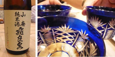 05 飛良泉と乾杯.jpg