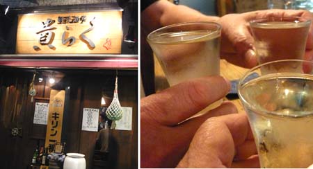 07 黄らくで乾杯.jpg