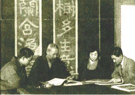 条幅天来.jpg