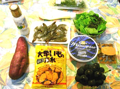 01 パフェサラダ 材料.jpg