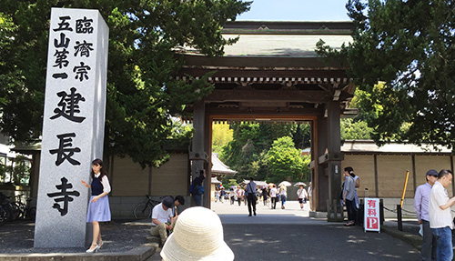 01建長寺