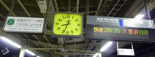 37船橋駅