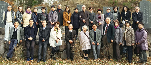 18天来自然公園