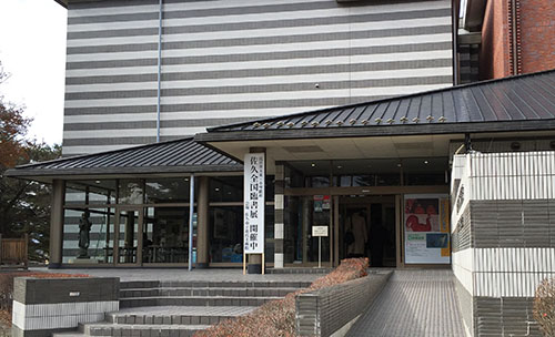 01 臨書展