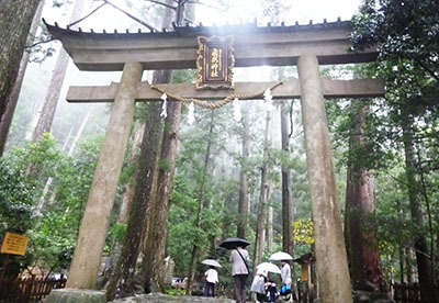 10那智神社