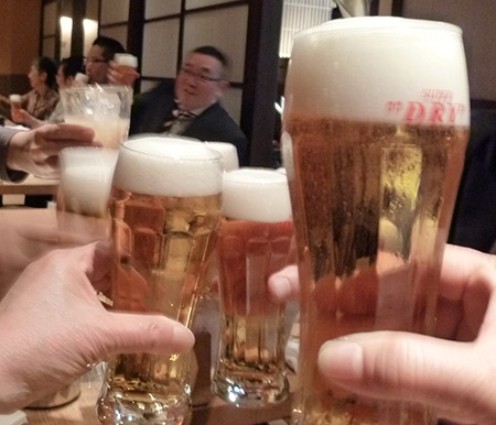 乾杯