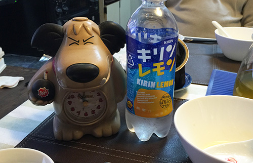 19キリンレモン