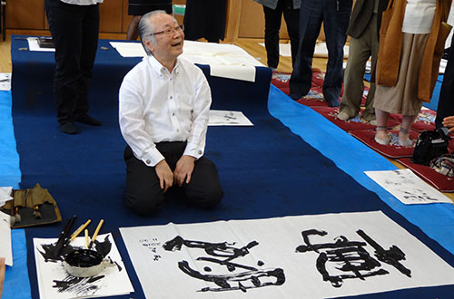 石飛博光