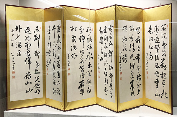 真作】◇日下部鳴鶴◇自画賛◇菊花図◇呉昌碩と交流◇肉筆◇絹本