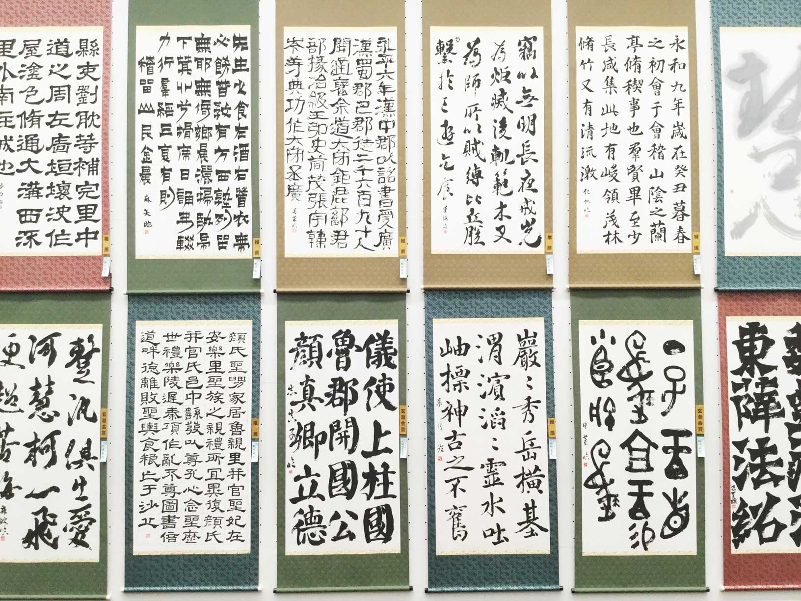 玄潮会展05
