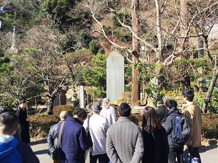 建長寺_比田井天来先生碑（上田桑鳩書）