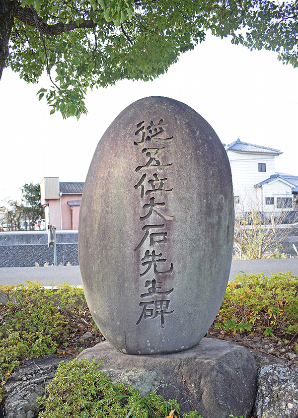 川谷横雲