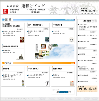 ピクチャ 1.png