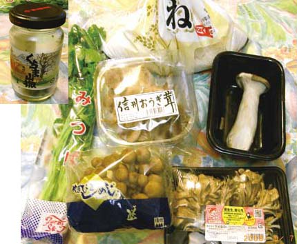 01 きのこごはん材料.jpg