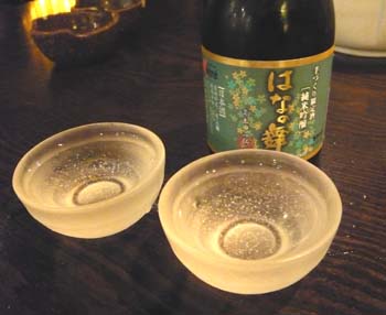 05 酒.jpg