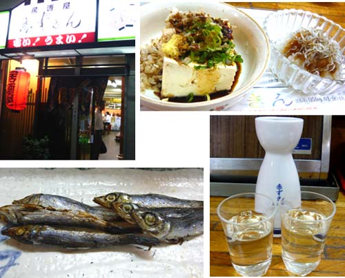 09 あかずきん.jpg