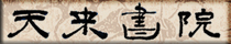 banner001.jpg