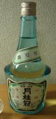 02 月桂冠 鳴鶴.jpg