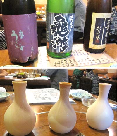 12　日本酒三種.jpg