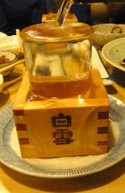 B15 滝のようにつぐs.jpg