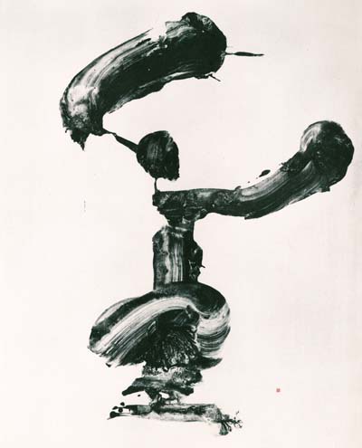 moma64-14-3.jpg