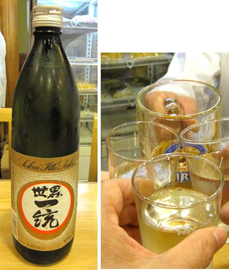 08　日本酒と乾杯.jpg