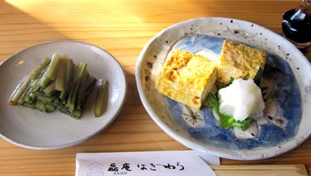 05　野沢菜と玉子焼き.jpg
