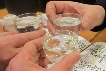 11　日本酒でかんぱい.jpg