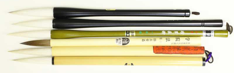 売れ筋大筆(横)