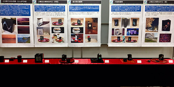 %e5%80%8b%e5%b1%95%e4%bc%9a%e5%a0%b4