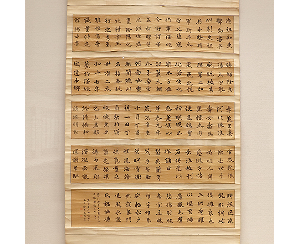 桑原翠邦臨書集1-5巻 桑原翠邦臨書集1-5巻 - メルカリ