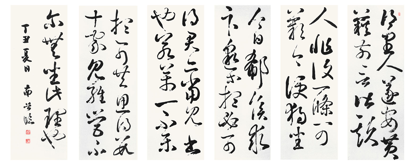 〇素銘　古画　鍾馗ノ圖　紙本 紙本墨画 鍾馗図 文化遺産オンライン