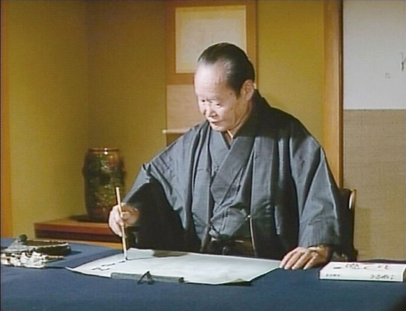 関西のかな作家 ｜ 天来書院