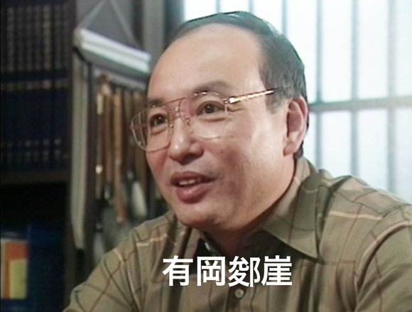 ＤＶＤ＞書-現代作家の技法 第６巻/天来書院（DVD-ROM） 制作の基礎・楷書 ｜ 天来書院