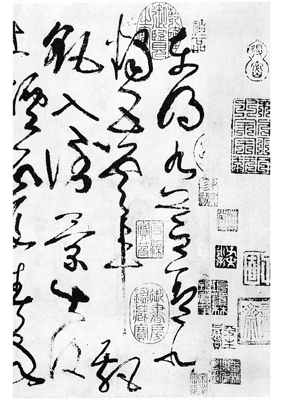【️唐拓 温泉銘 (解説付き)】 発行者 比田井南谷 ️唐拓 温泉銘 (解説付き)】 発行者 比田井南谷 - メルカリ